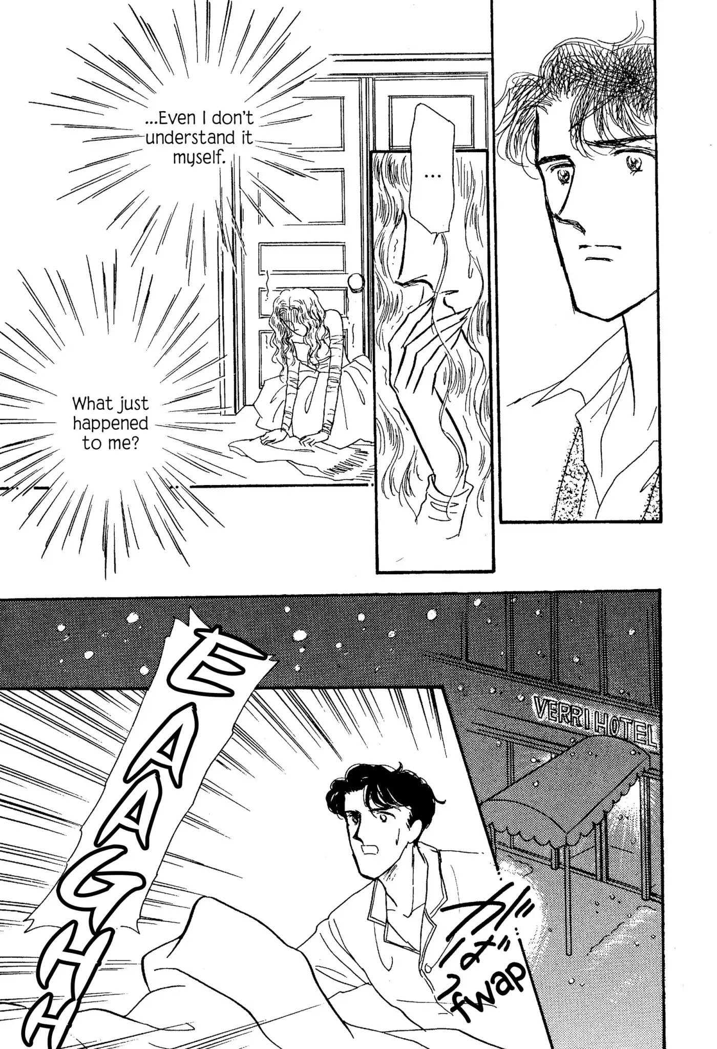 A Promise to Repay Chapter 0 page 76 - Chapter: A Promise to Repay