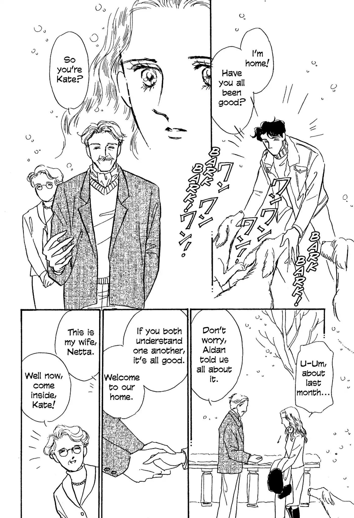 A Promise to Repay Chapter 0 page 83 - Chapter: A Promise to Repay