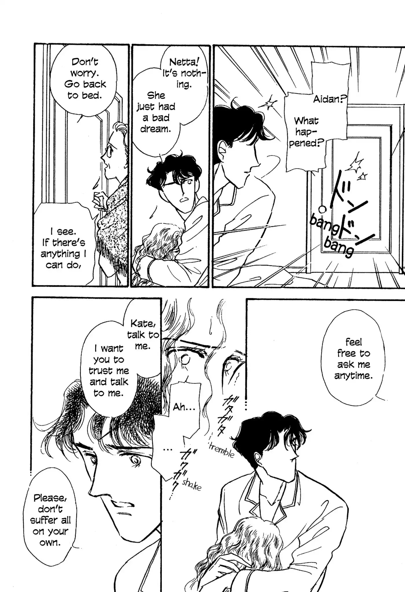 A Promise to Repay Chapter 0 page 89 - Chapter: A Promise to Repay