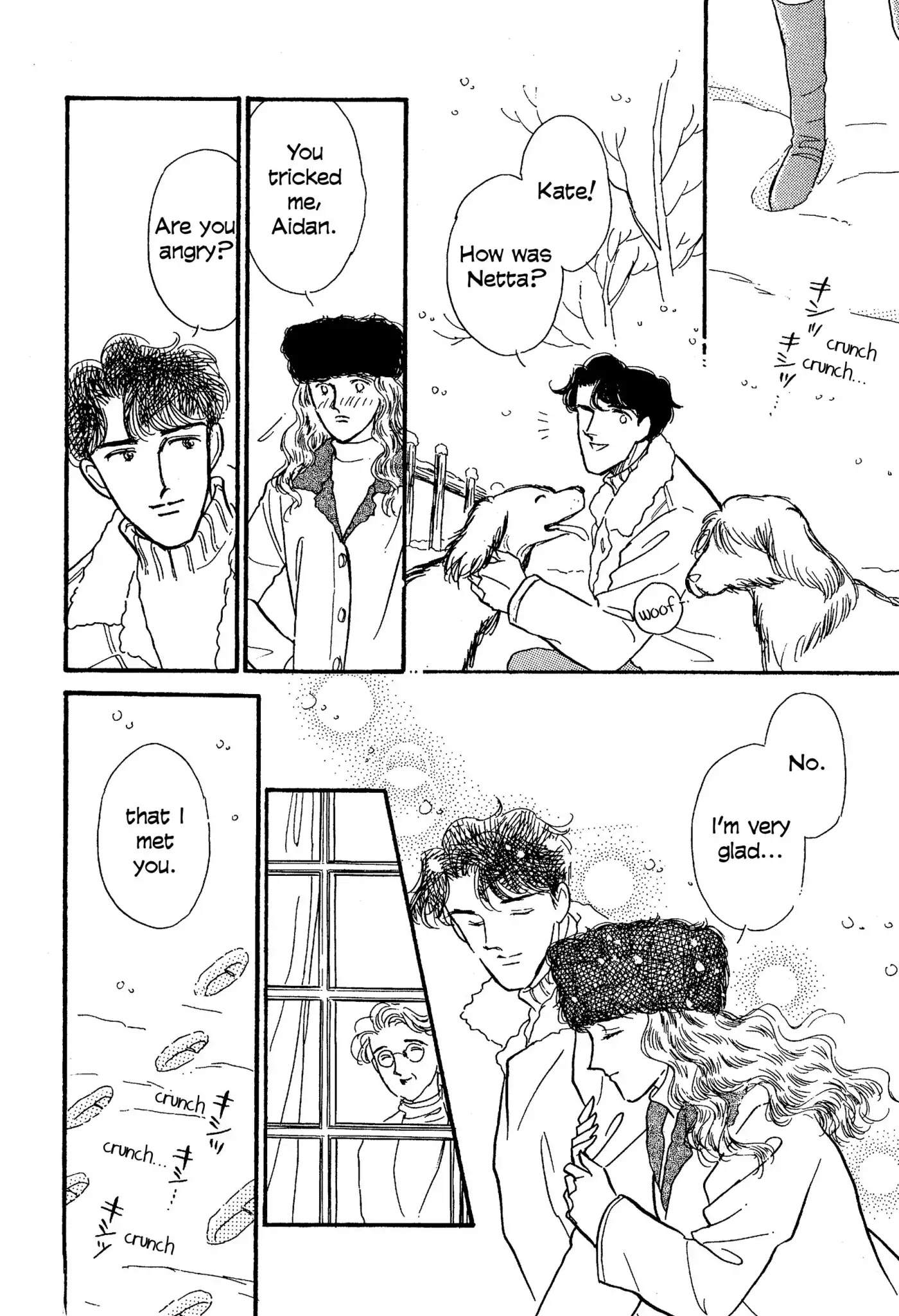 A Promise to Repay Chapter 0 page 95 - Chapter: A Promise to Repay