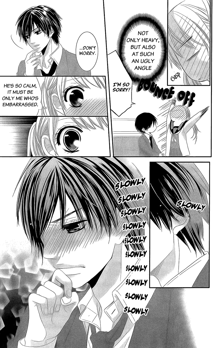 A Pudgy Girl’s Love Chapter 0.2 page 12 - Chapter 0v2 : [Oneshot]