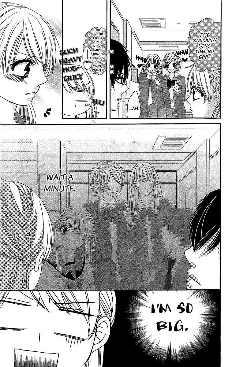 A Pudgy Girl’s Love Chapter 0.2 page 14 - Chapter 0v2 : [Oneshot]