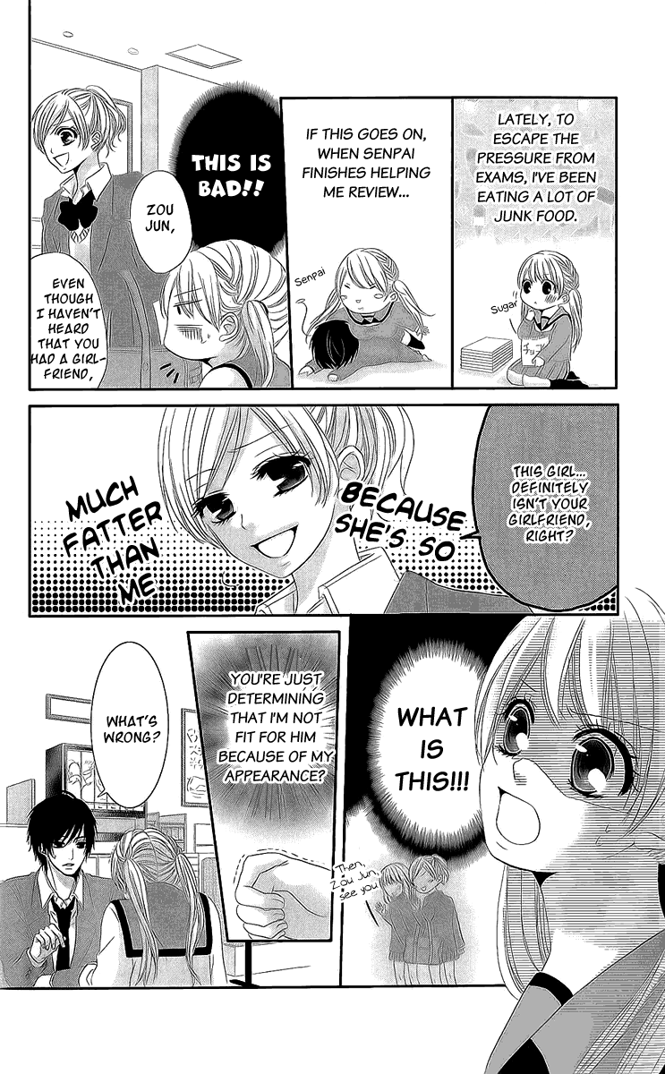 A Pudgy Girl’s Love Chapter 0.2 page 15 - Chapter 0v2 : [Oneshot]