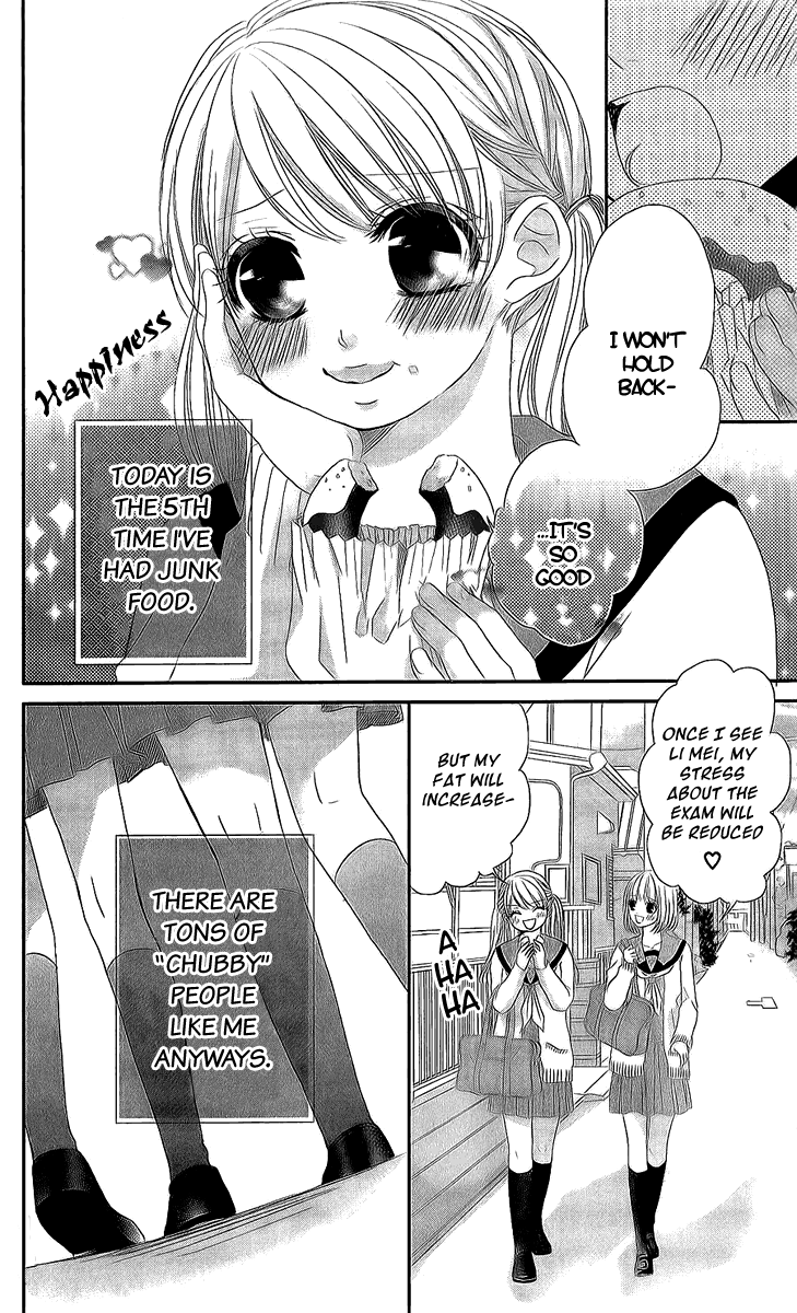A Pudgy Girl’s Love Chapter 0.2 page 3 - Chapter 0v2 : [Oneshot]