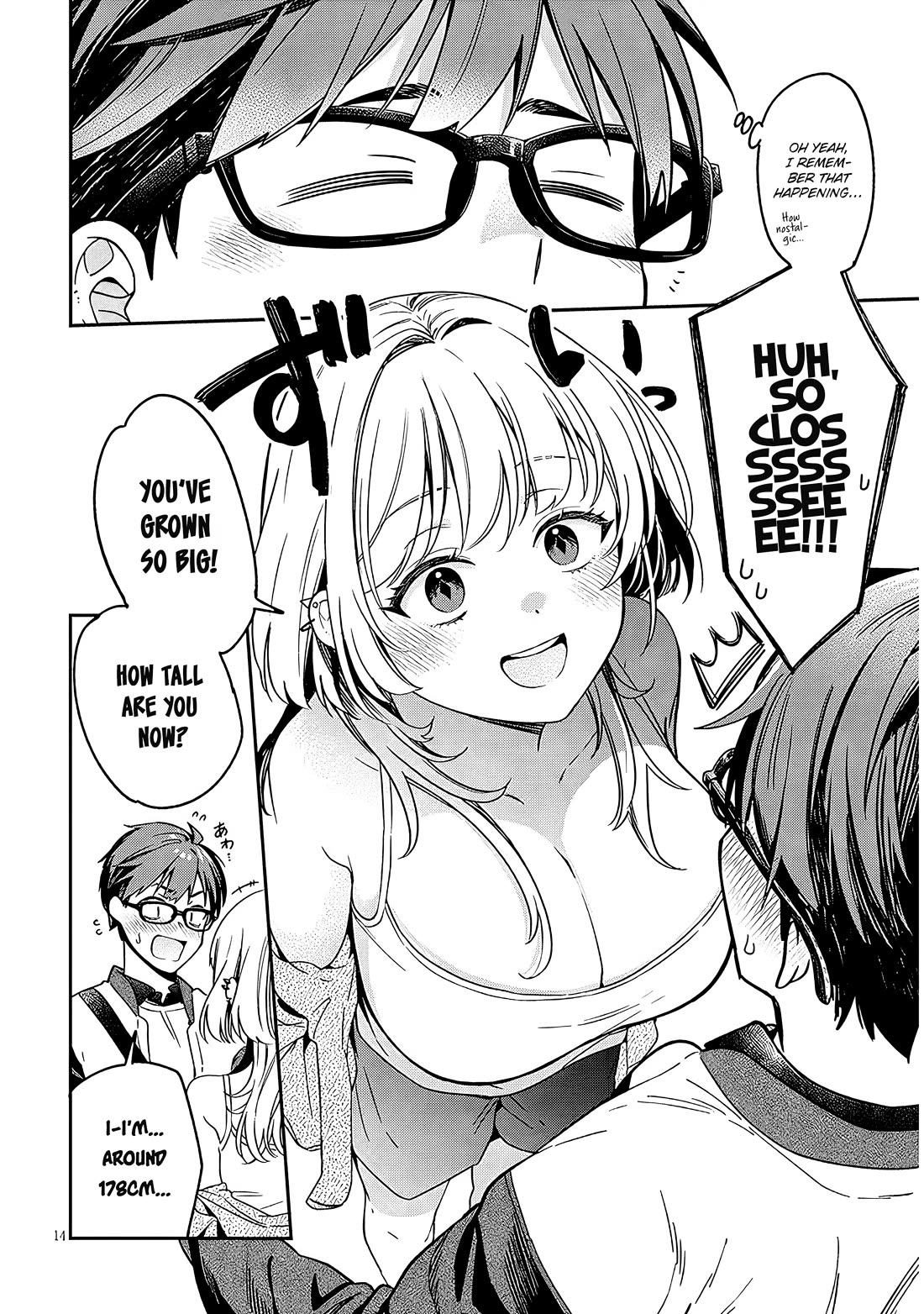 A Quirky Girl is Inviting Me to Bed Chapter 1 page 13 - Chapter 1