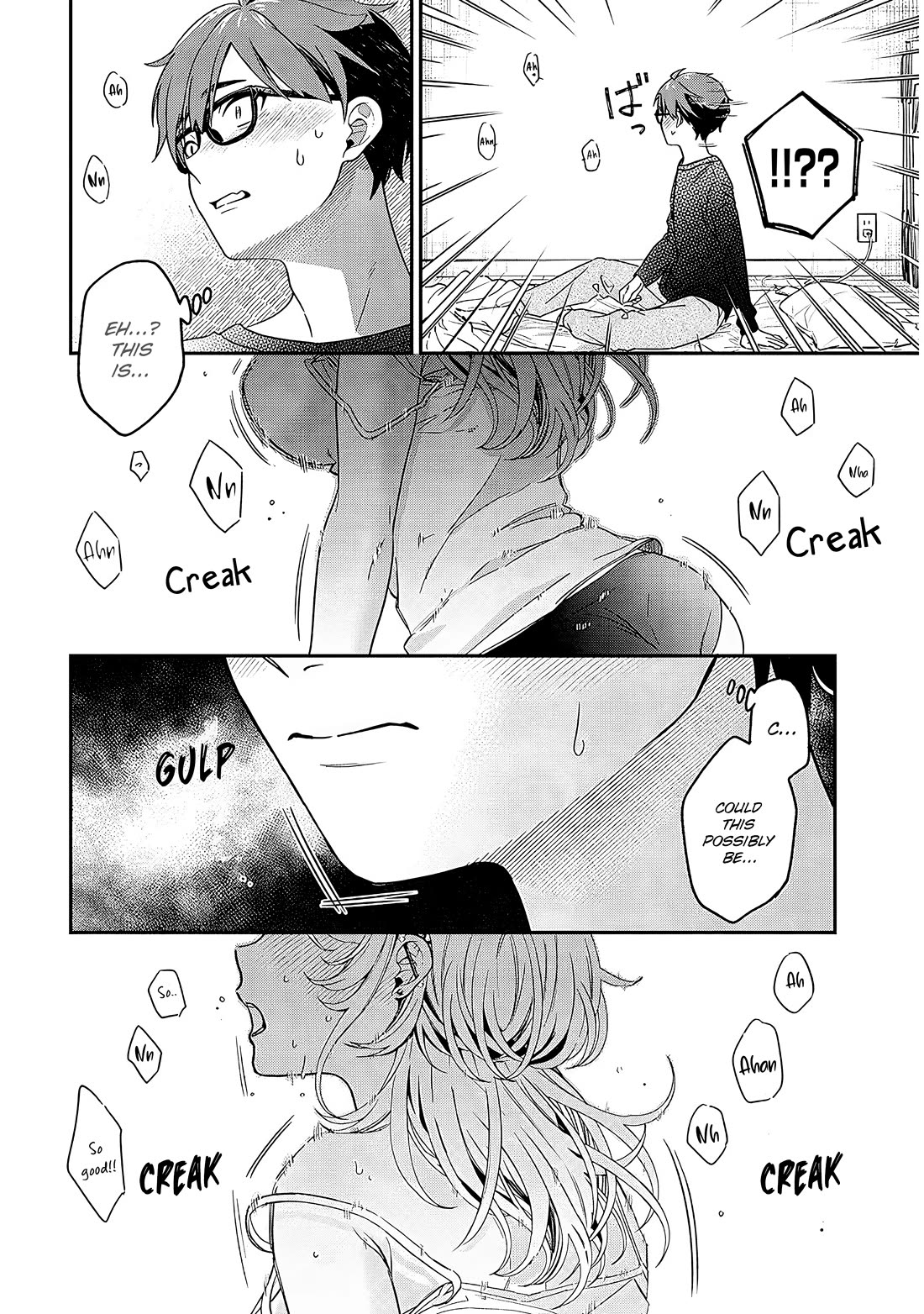 A Quirky Girl is Inviting Me to Bed Chapter 1 page 25 - Chapter 1