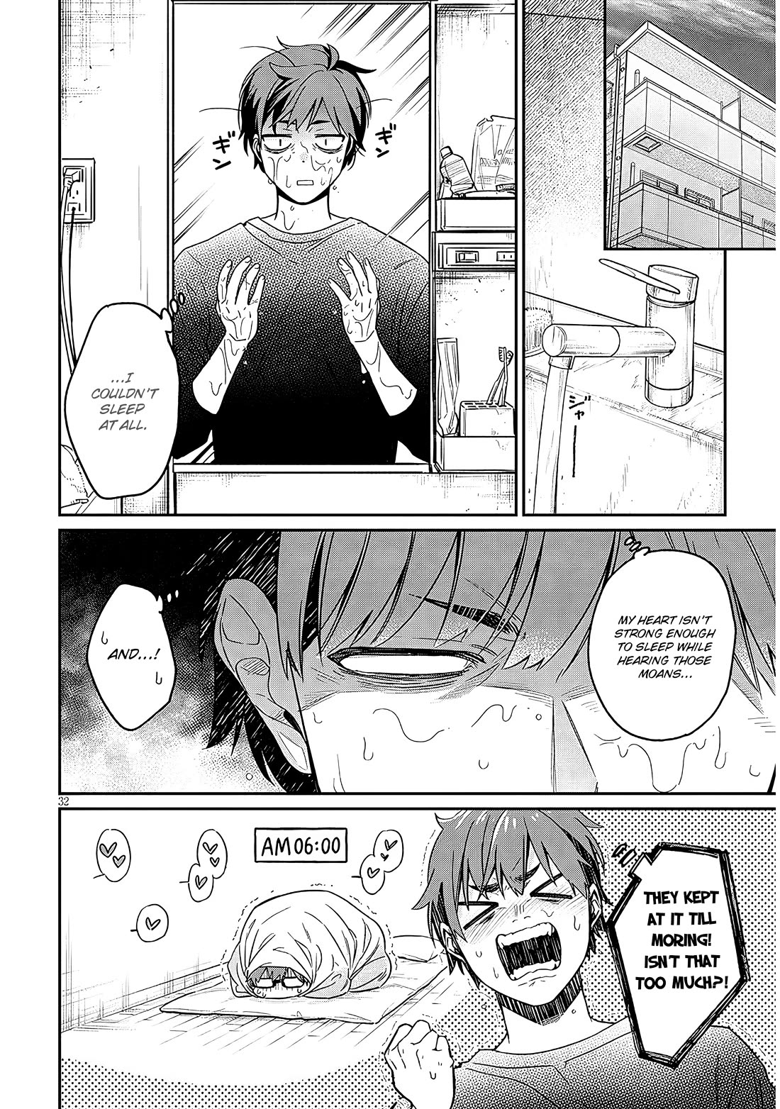 A Quirky Girl is Inviting Me to Bed Chapter 1 page 31 - Chapter 1