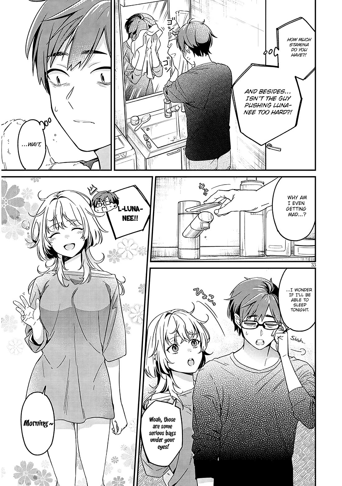 A Quirky Girl is Inviting Me to Bed Chapter 1 page 32 - Chapter 1