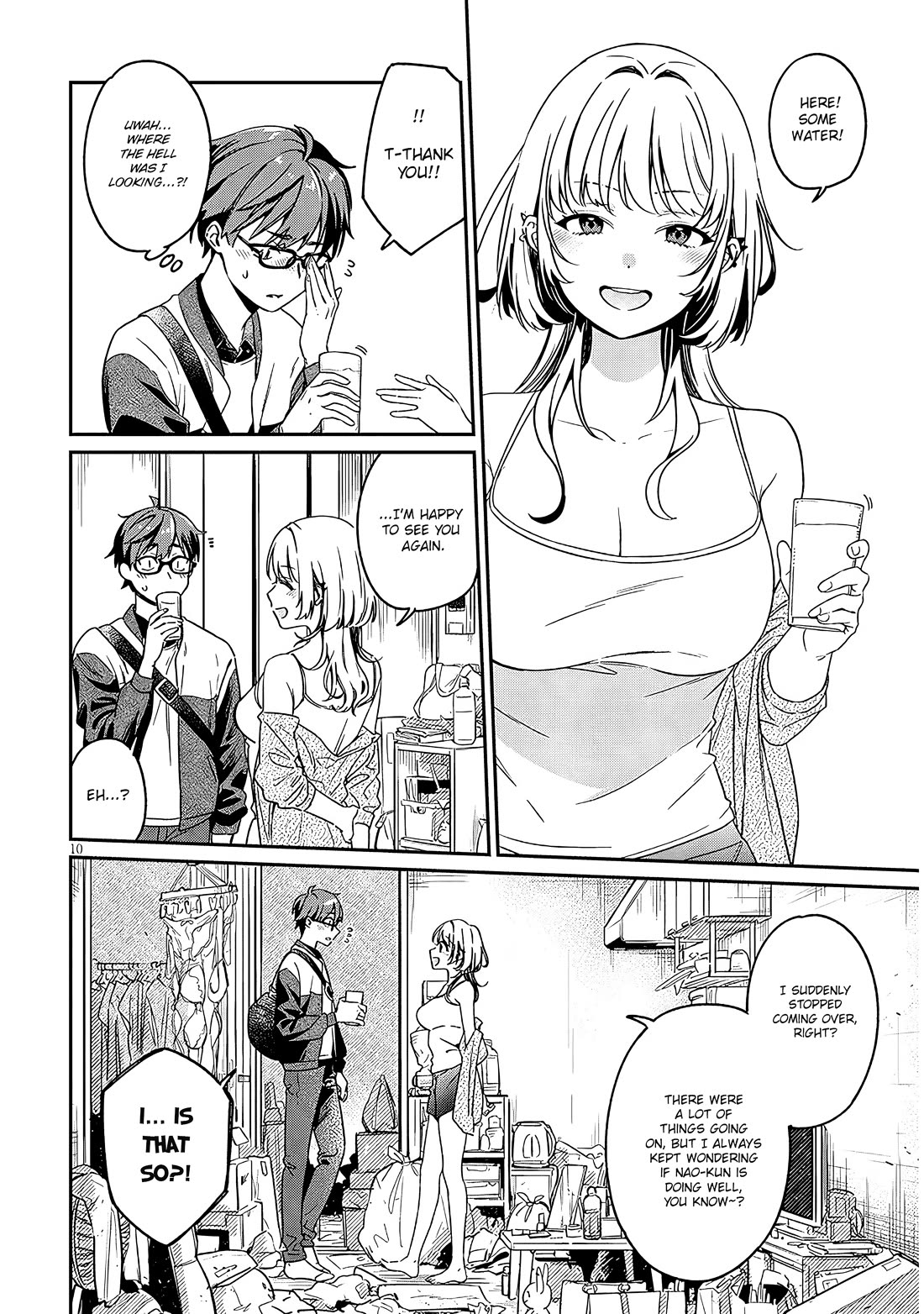 A Quirky Girl is Inviting Me to Bed Chapter 1 page 9 - Chapter 1