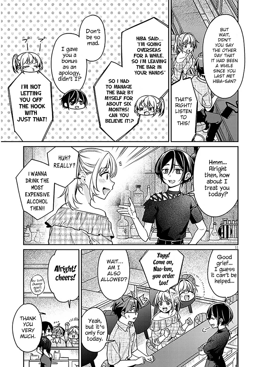 A Quirky Girl is Inviting Me to Bed Chapter 10 page 11 - Chapter 10