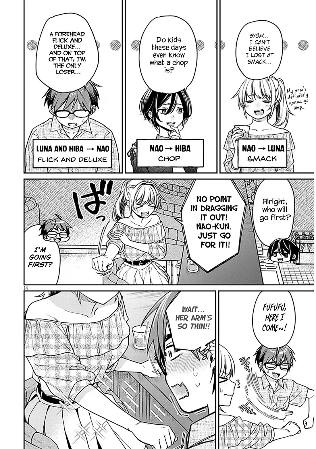 A Quirky Girl is Inviting Me to Bed Chapter 10 page 14 - Chapter 10