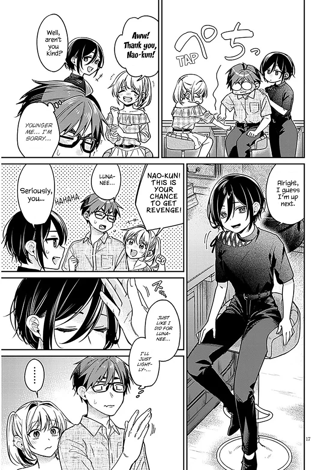 A Quirky Girl is Inviting Me to Bed Chapter 10 page 17 - Chapter 10