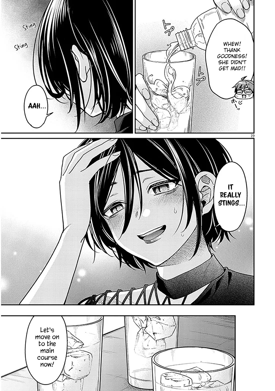 A Quirky Girl is Inviting Me to Bed Chapter 10 page 19 - Chapter 10