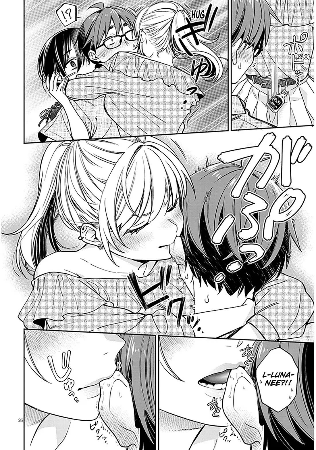 A Quirky Girl is Inviting Me to Bed Chapter 10 page 26 - Chapter 10