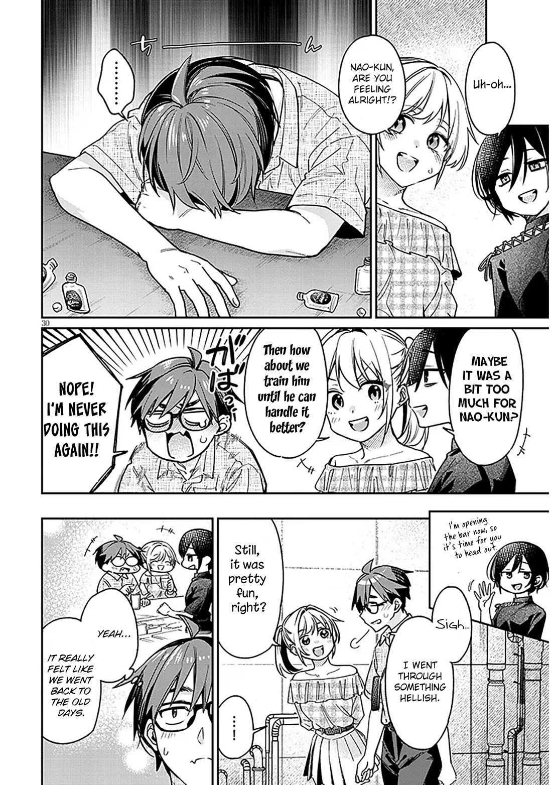 A Quirky Girl is Inviting Me to Bed Chapter 10 page 30 - Chapter 10