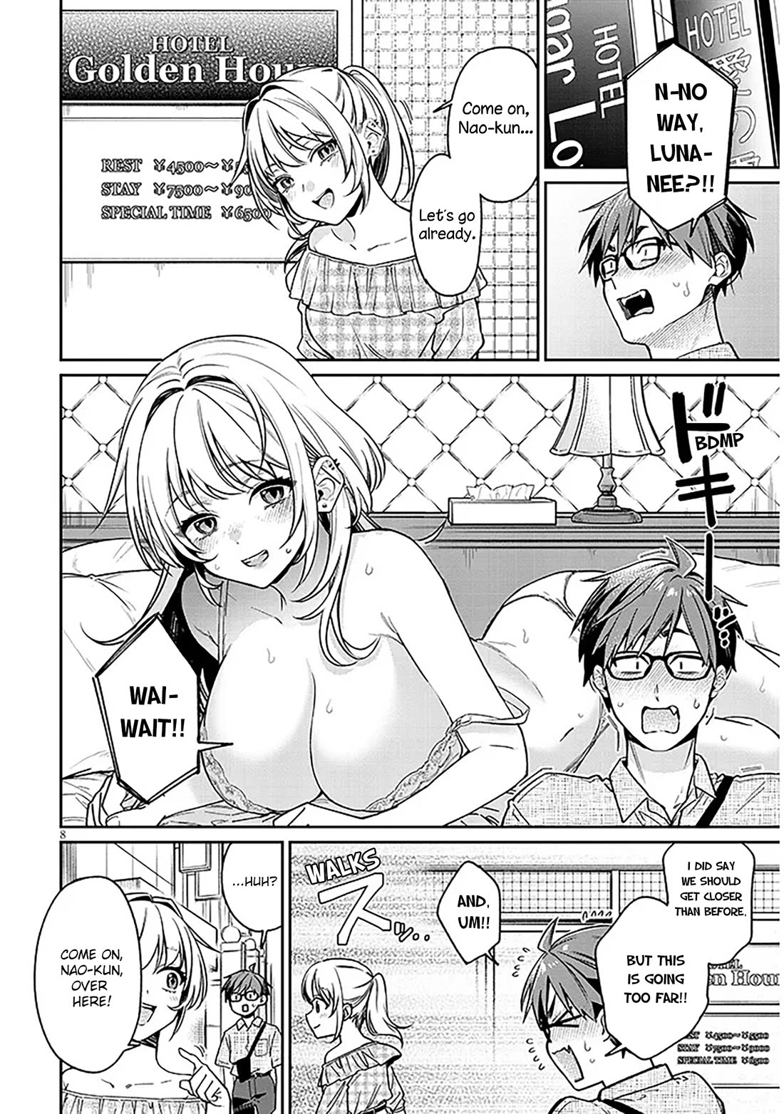 A Quirky Girl is Inviting Me to Bed Chapter 10 page 8 - Chapter 10