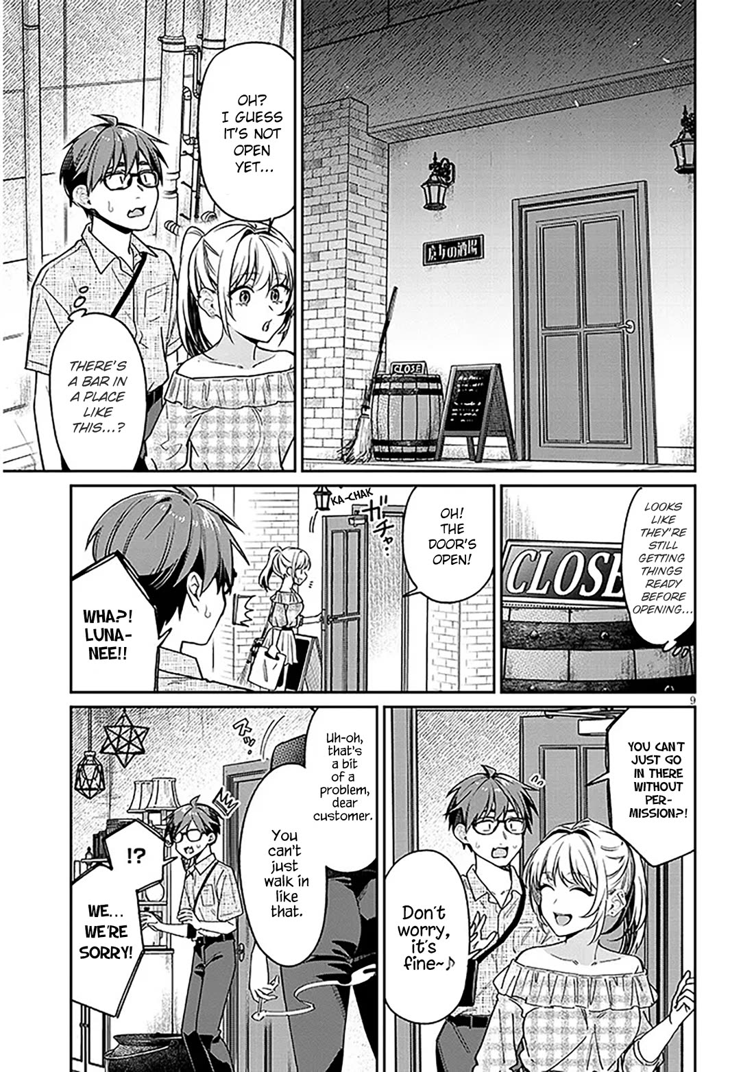 A Quirky Girl is Inviting Me to Bed Chapter 10 page 9 - Chapter 10