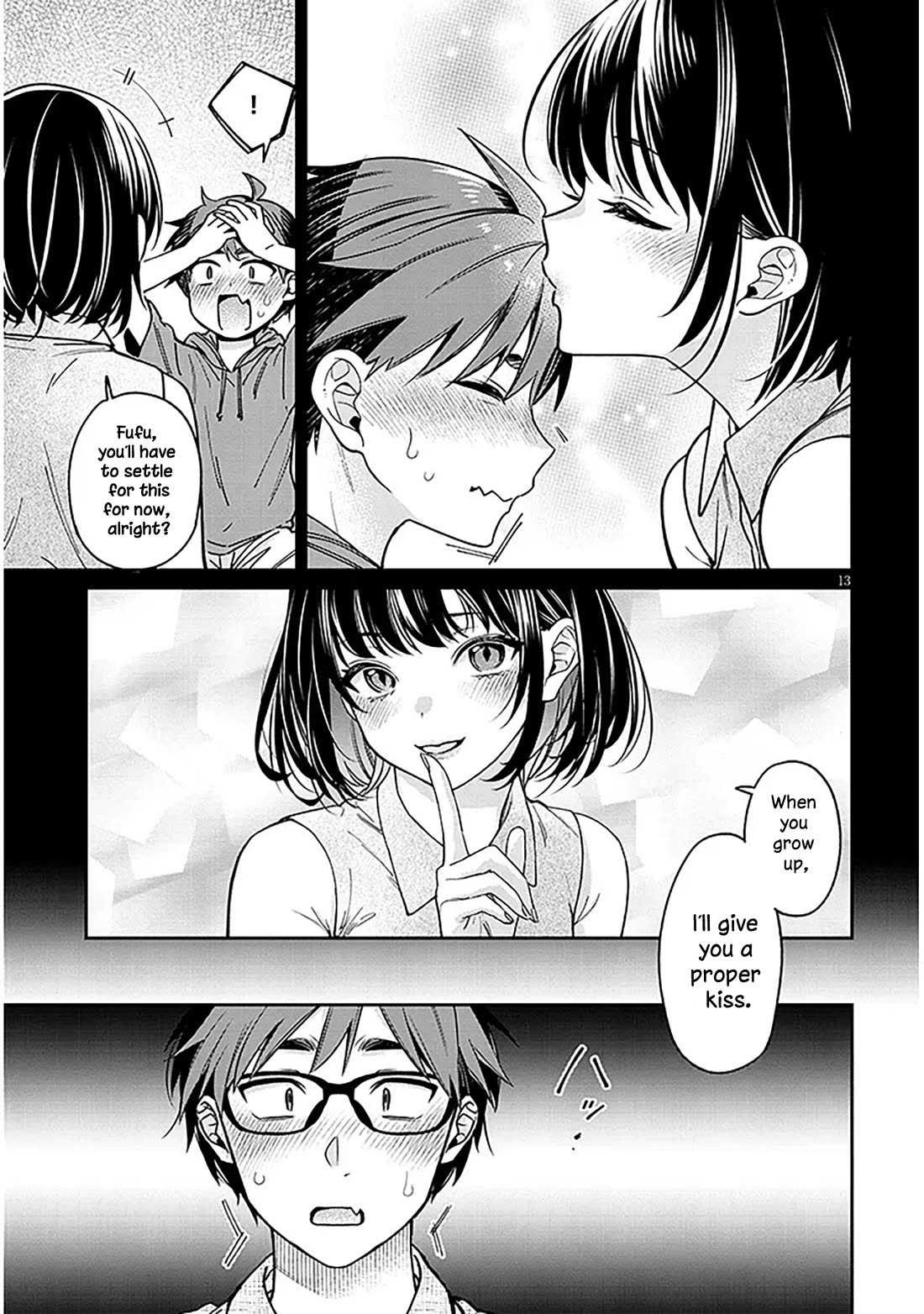 A Quirky Girl is Inviting Me to Bed Chapter 11 page 13 - Chapter 11