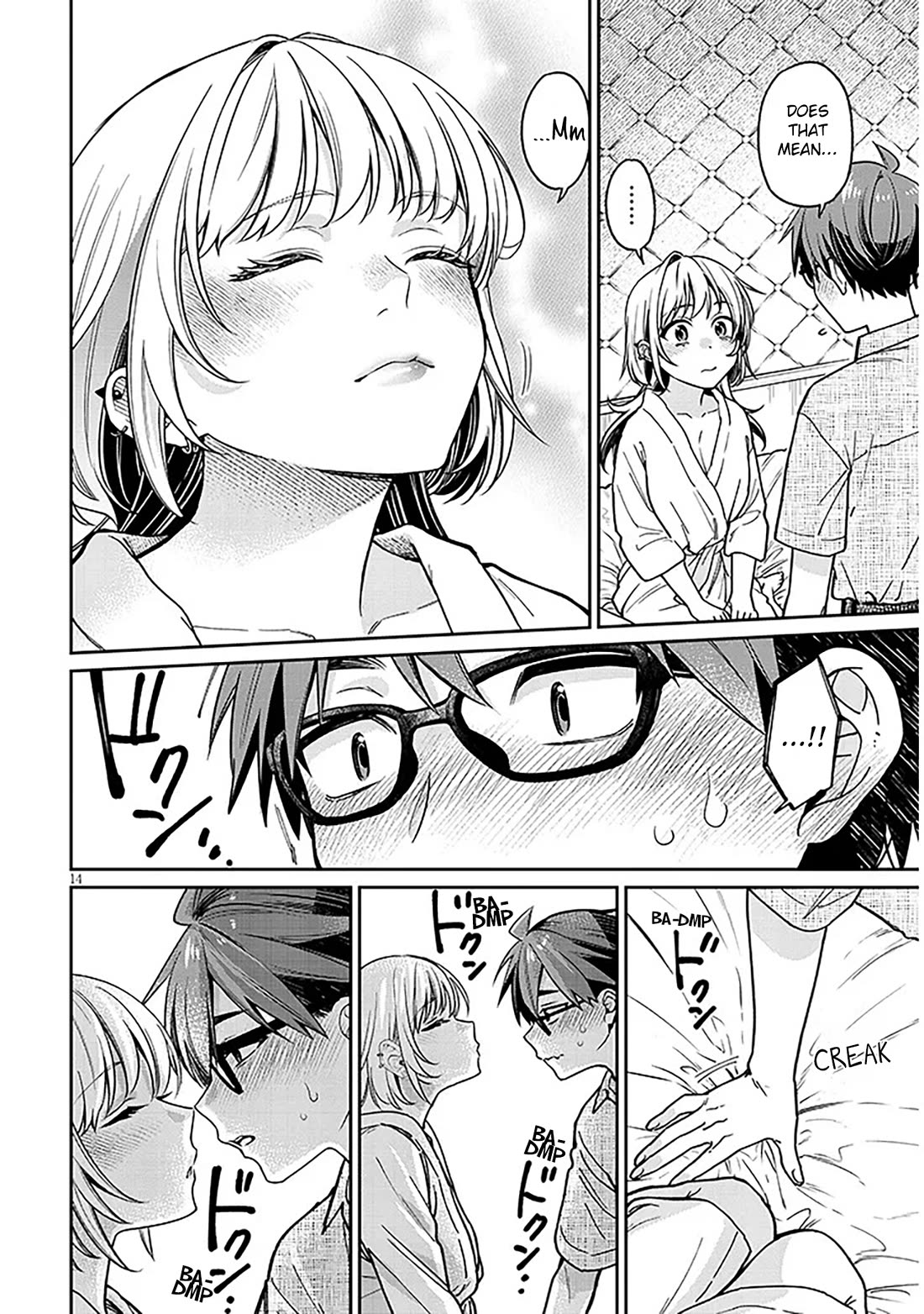 A Quirky Girl is Inviting Me to Bed Chapter 11 page 14 - Chapter 11