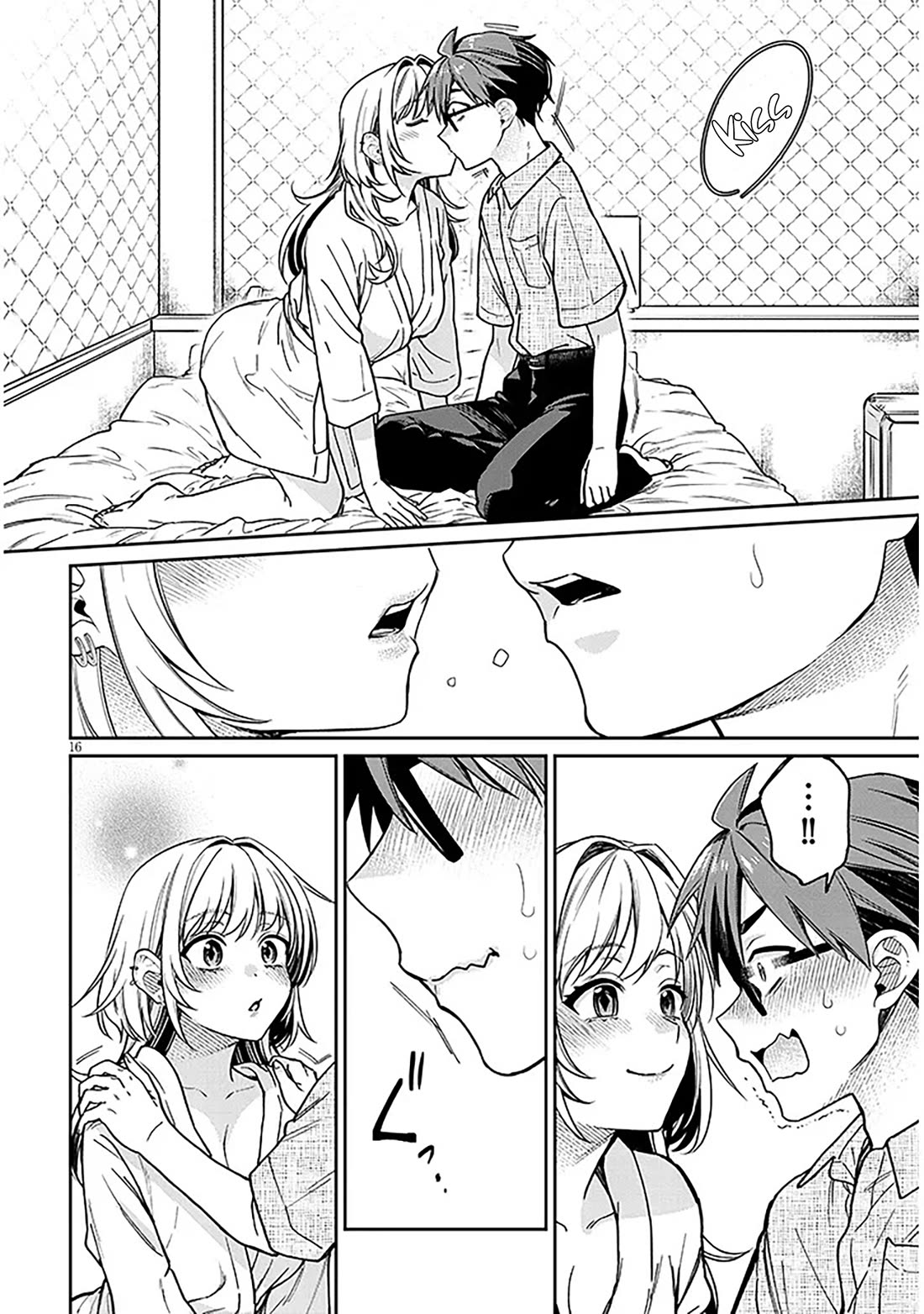A Quirky Girl is Inviting Me to Bed Chapter 11 page 16 - Chapter 11