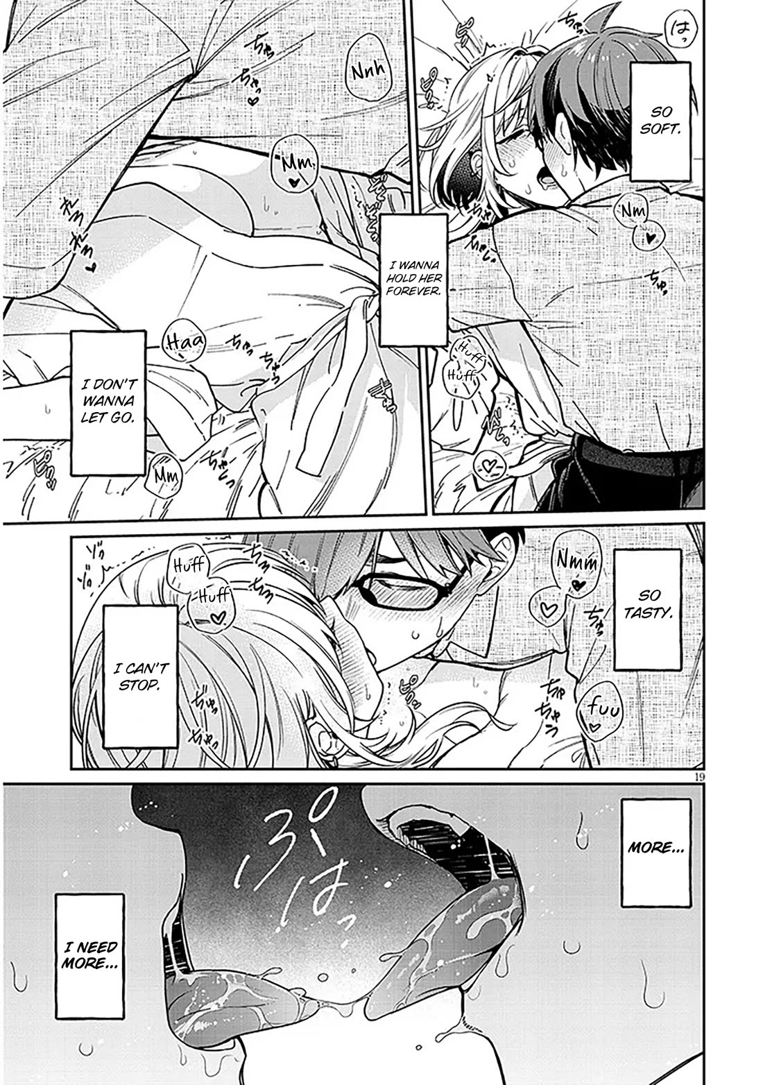 A Quirky Girl is Inviting Me to Bed Chapter 11 page 19 - Chapter 11
