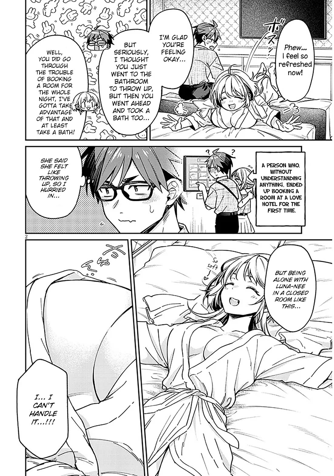 A Quirky Girl is Inviting Me to Bed Chapter 11 page 2 - Chapter 11