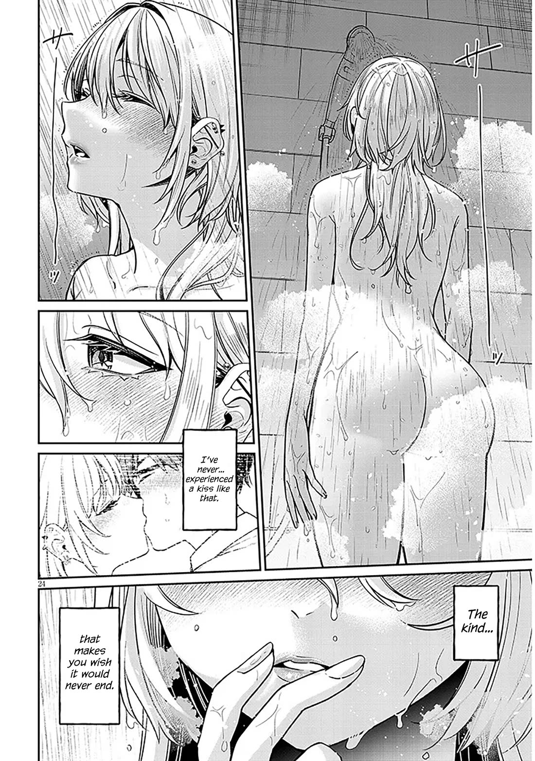 A Quirky Girl is Inviting Me to Bed Chapter 11 page 24 - Chapter 11