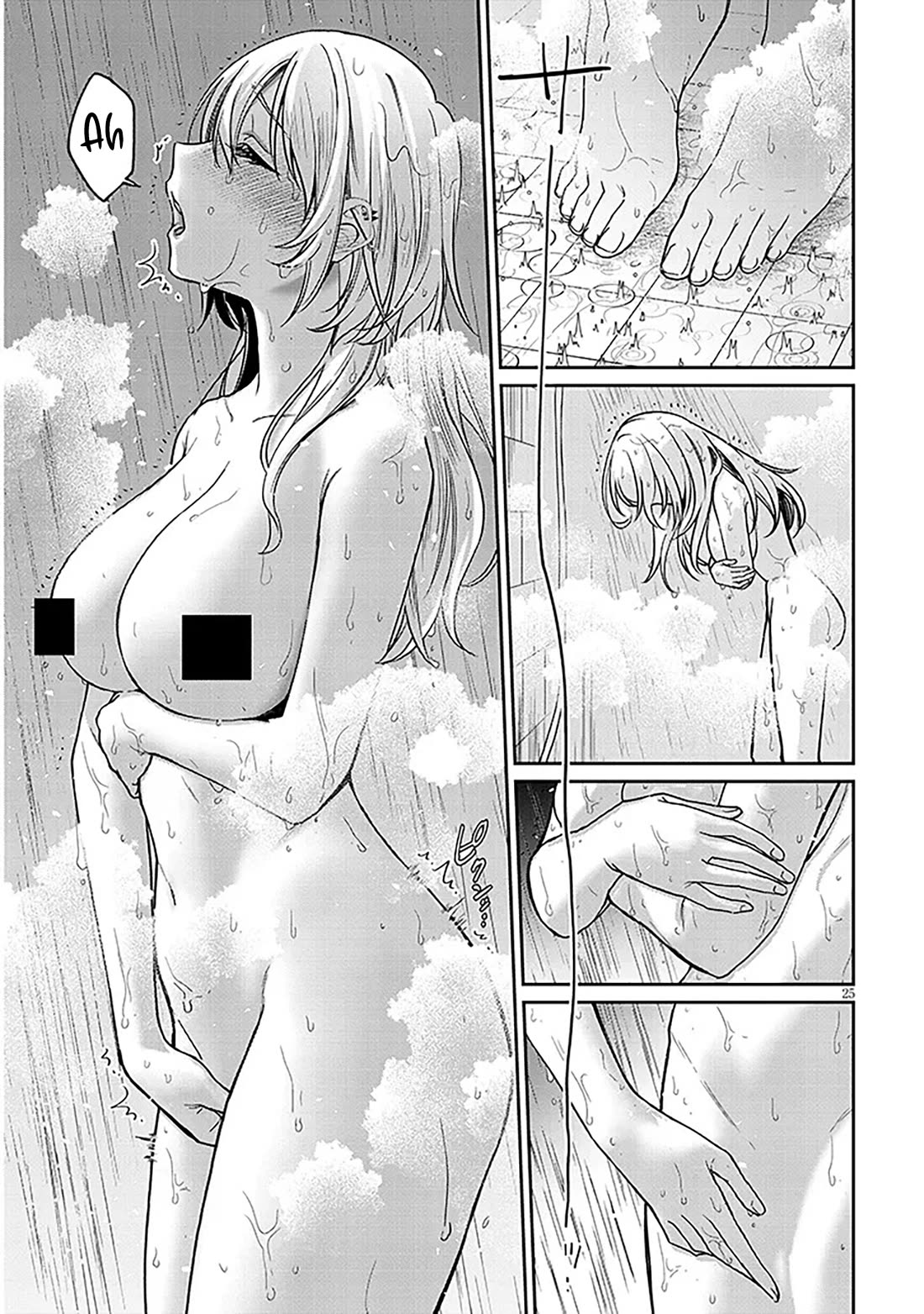 A Quirky Girl is Inviting Me to Bed Chapter 11 page 25 - Chapter 11