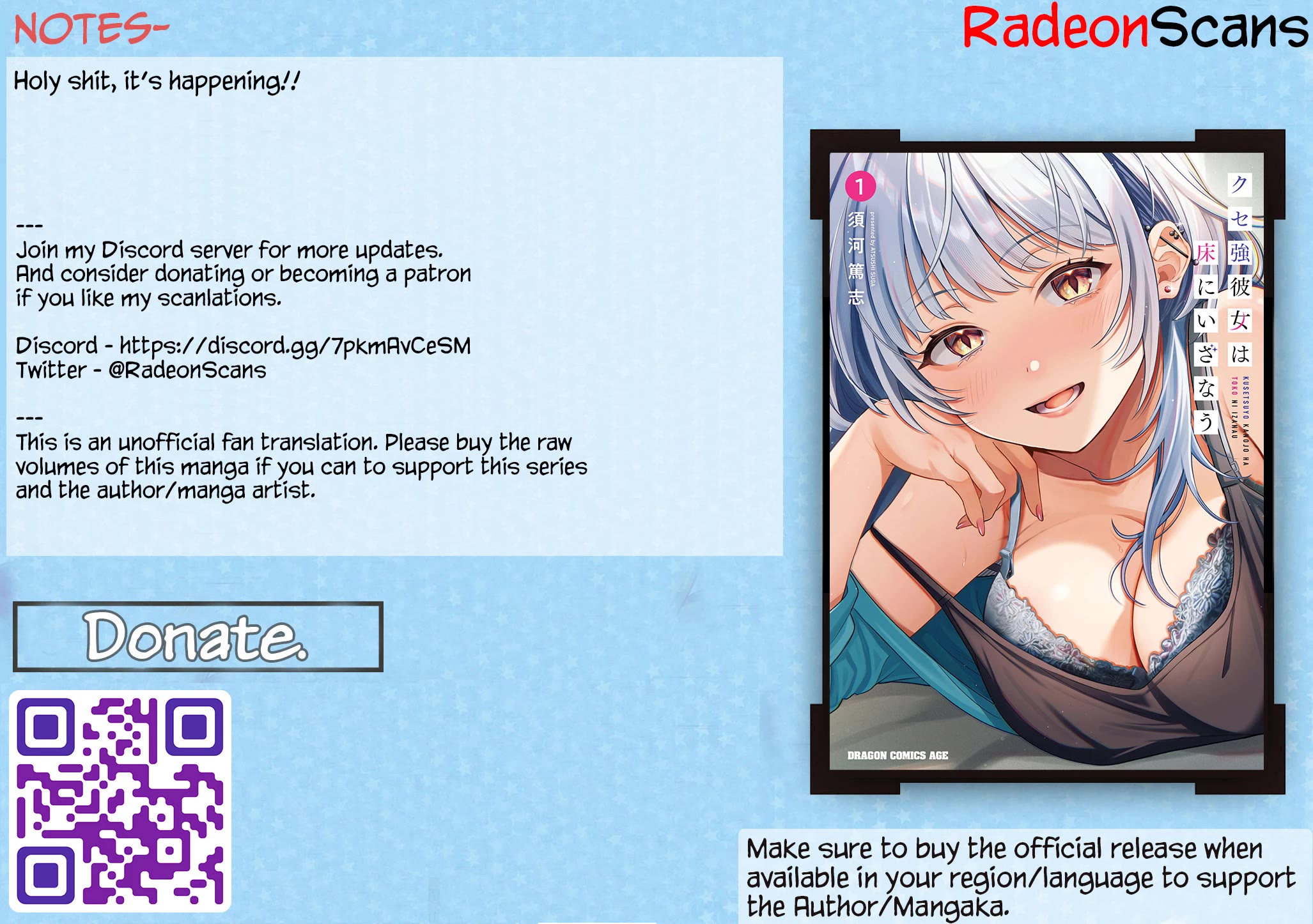 A Quirky Girl is Inviting Me to Bed Chapter 11 page 31 - Chapter 11