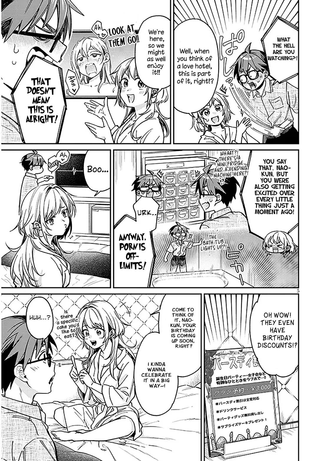 A Quirky Girl is Inviting Me to Bed Chapter 11 page 5 - Chapter 11