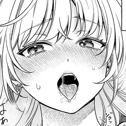 A Quirky Girl is Inviting Me to Bed Chapter 11 cover