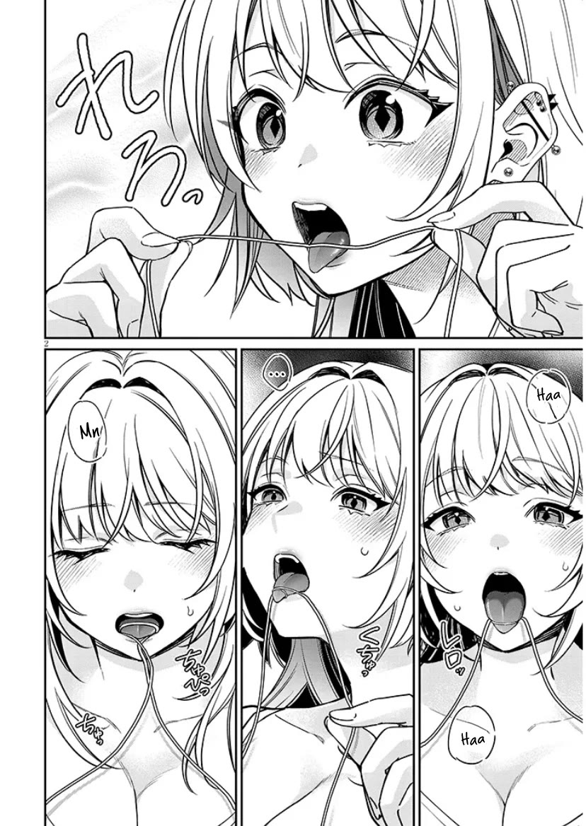 A Quirky Girl is Inviting Me to Bed Chapter 12.5 page 2 - Chapter 12.5