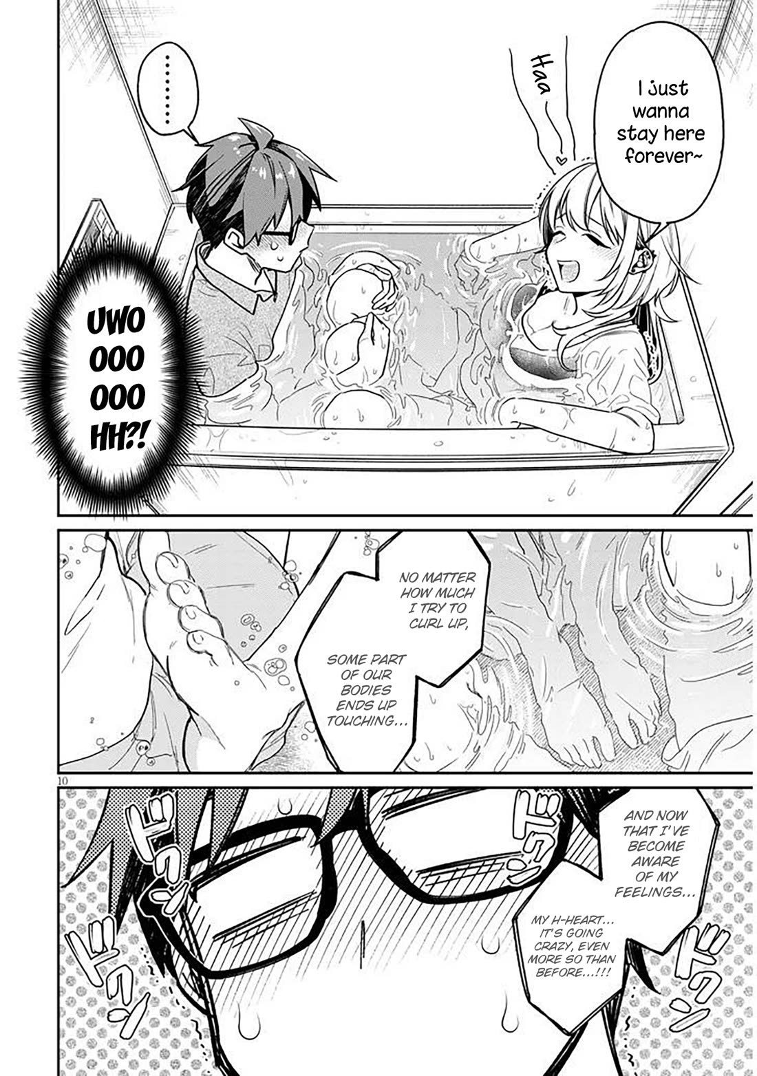 A Quirky Girl is Inviting Me to Bed Chapter 12 page 10 - Chapter 12