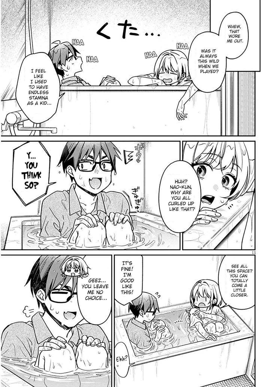 A Quirky Girl is Inviting Me to Bed Chapter 12 page 13 - Chapter 12