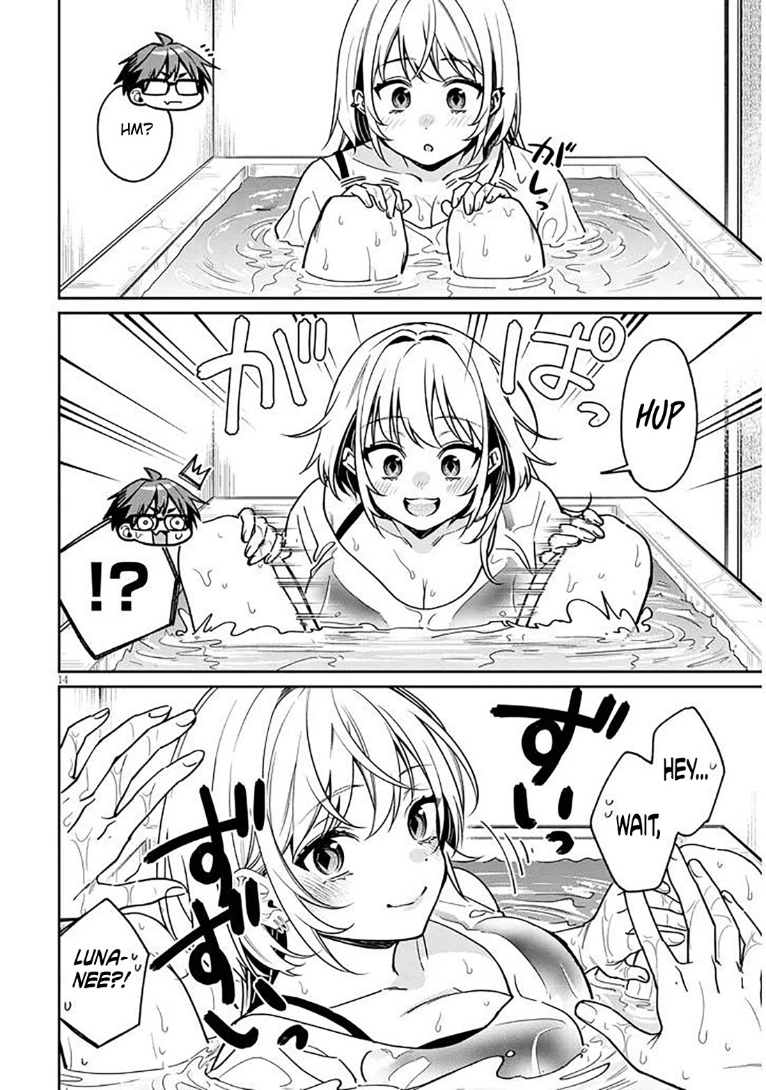 A Quirky Girl is Inviting Me to Bed Chapter 12 page 14 - Chapter 12