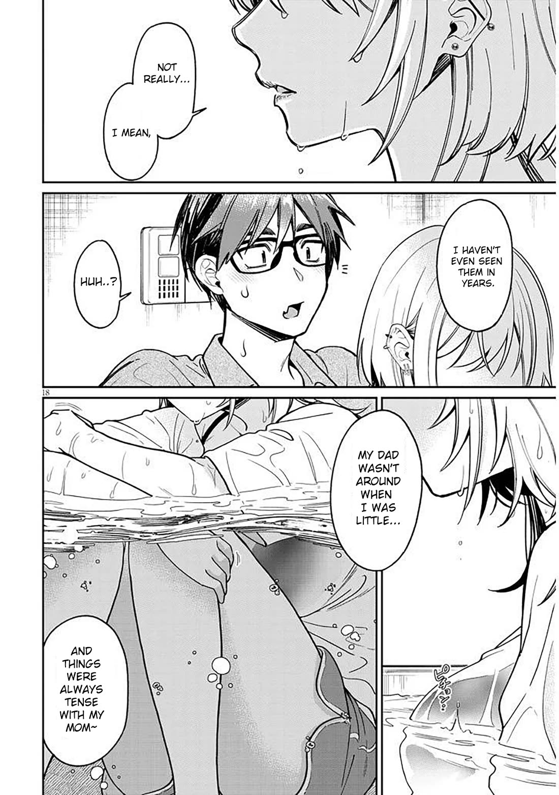 A Quirky Girl is Inviting Me to Bed Chapter 12 page 18 - Chapter 12