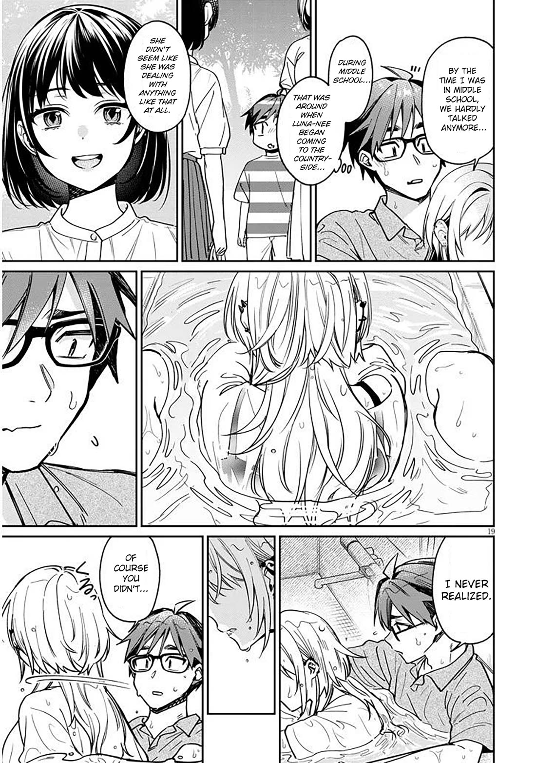 A Quirky Girl is Inviting Me to Bed Chapter 12 page 19 - Chapter 12