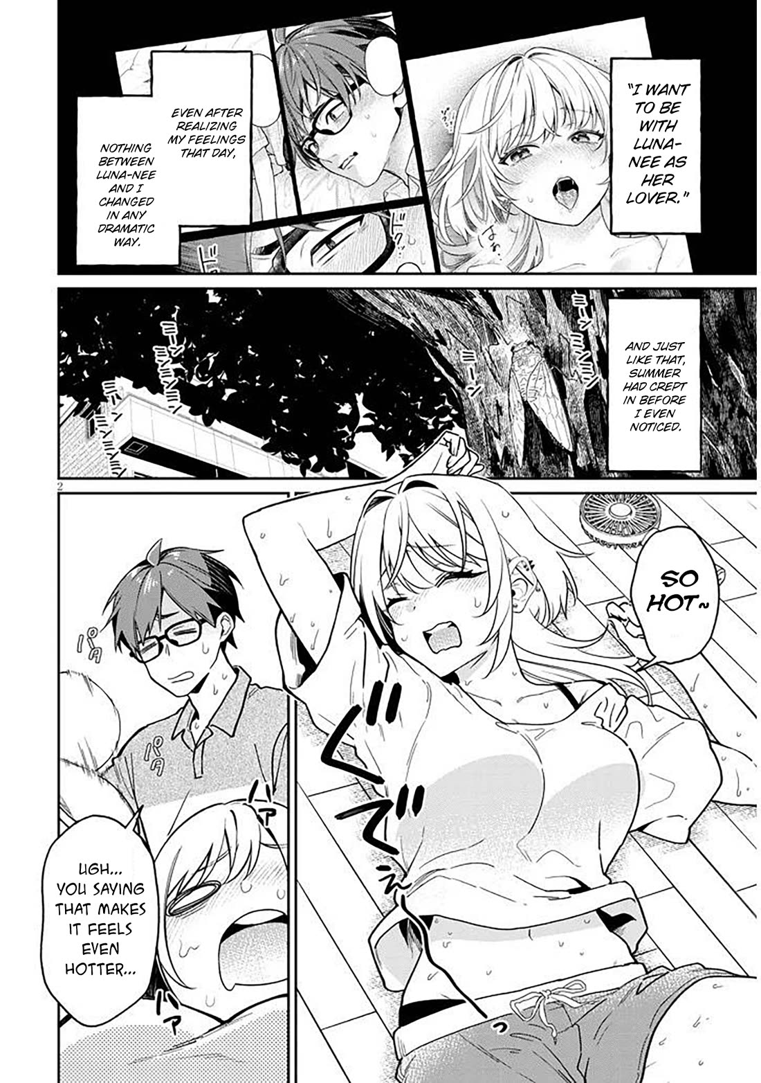 A Quirky Girl is Inviting Me to Bed Chapter 12 page 2 - Chapter 12