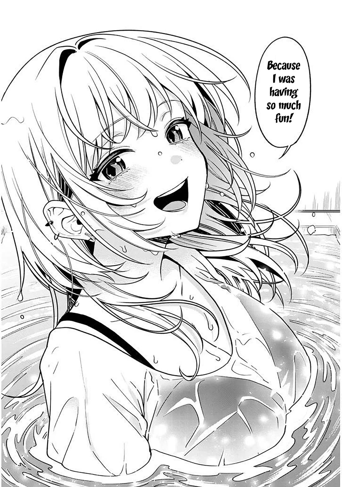 A Quirky Girl is Inviting Me to Bed Chapter 12 page 20 - Chapter 12