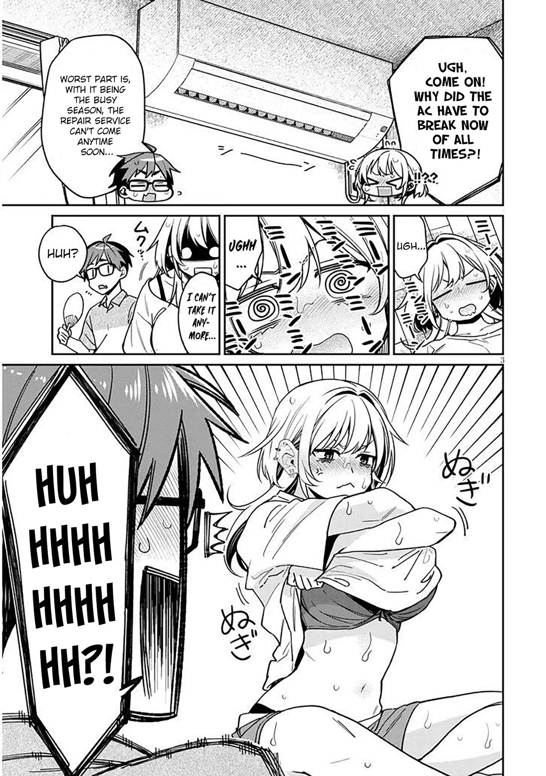 A Quirky Girl is Inviting Me to Bed Chapter 12 page 3 - Chapter 12