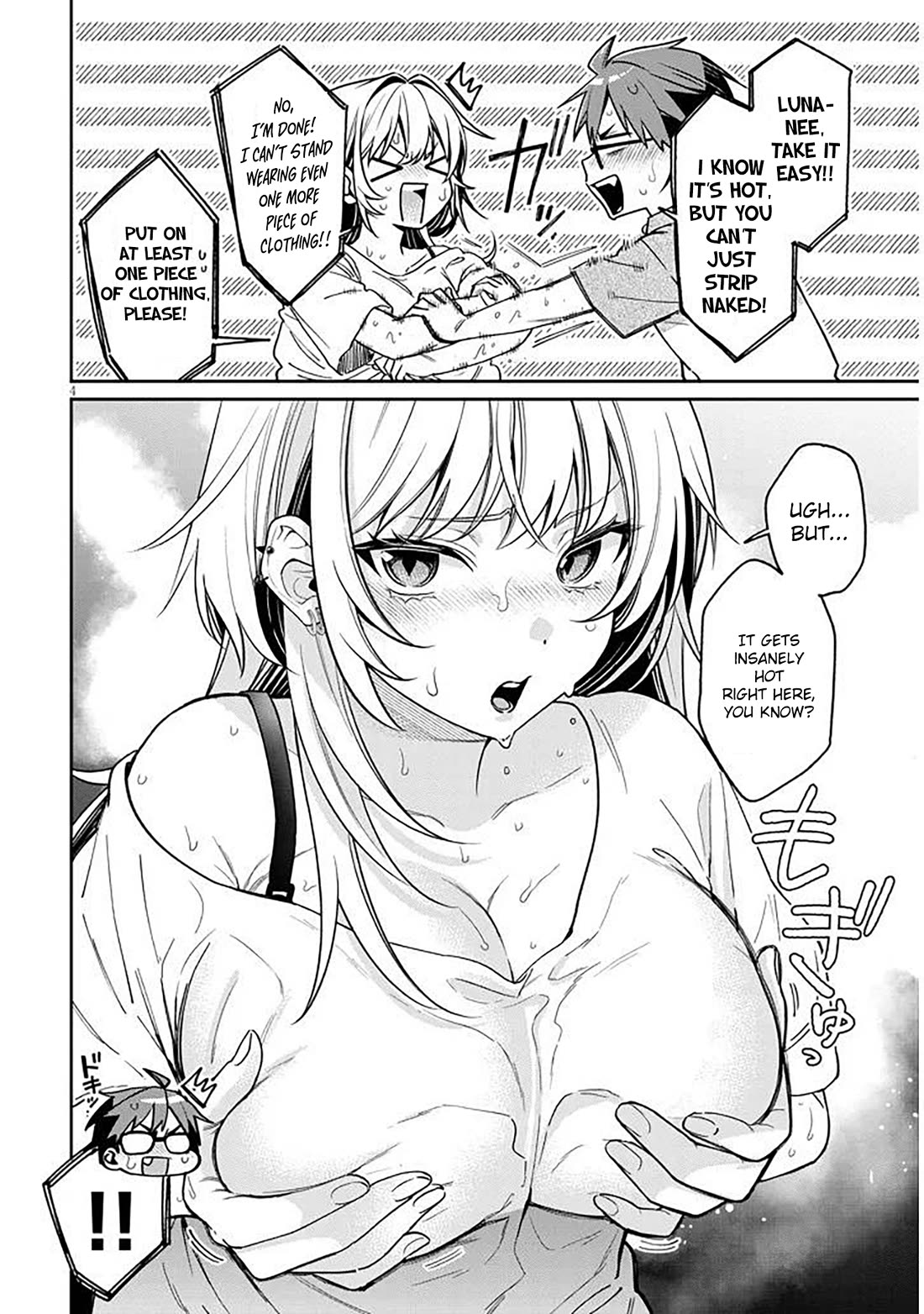 A Quirky Girl is Inviting Me to Bed Chapter 12 page 4 - Chapter 12