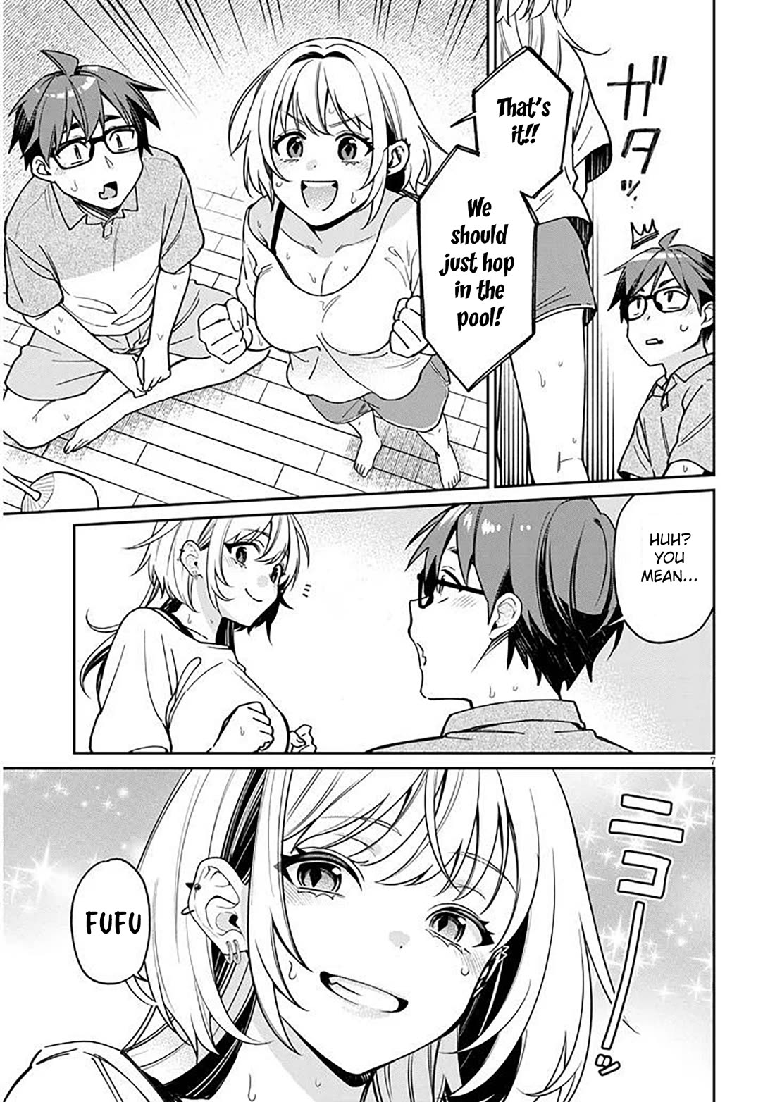 A Quirky Girl is Inviting Me to Bed Chapter 12 page 7 - Chapter 12