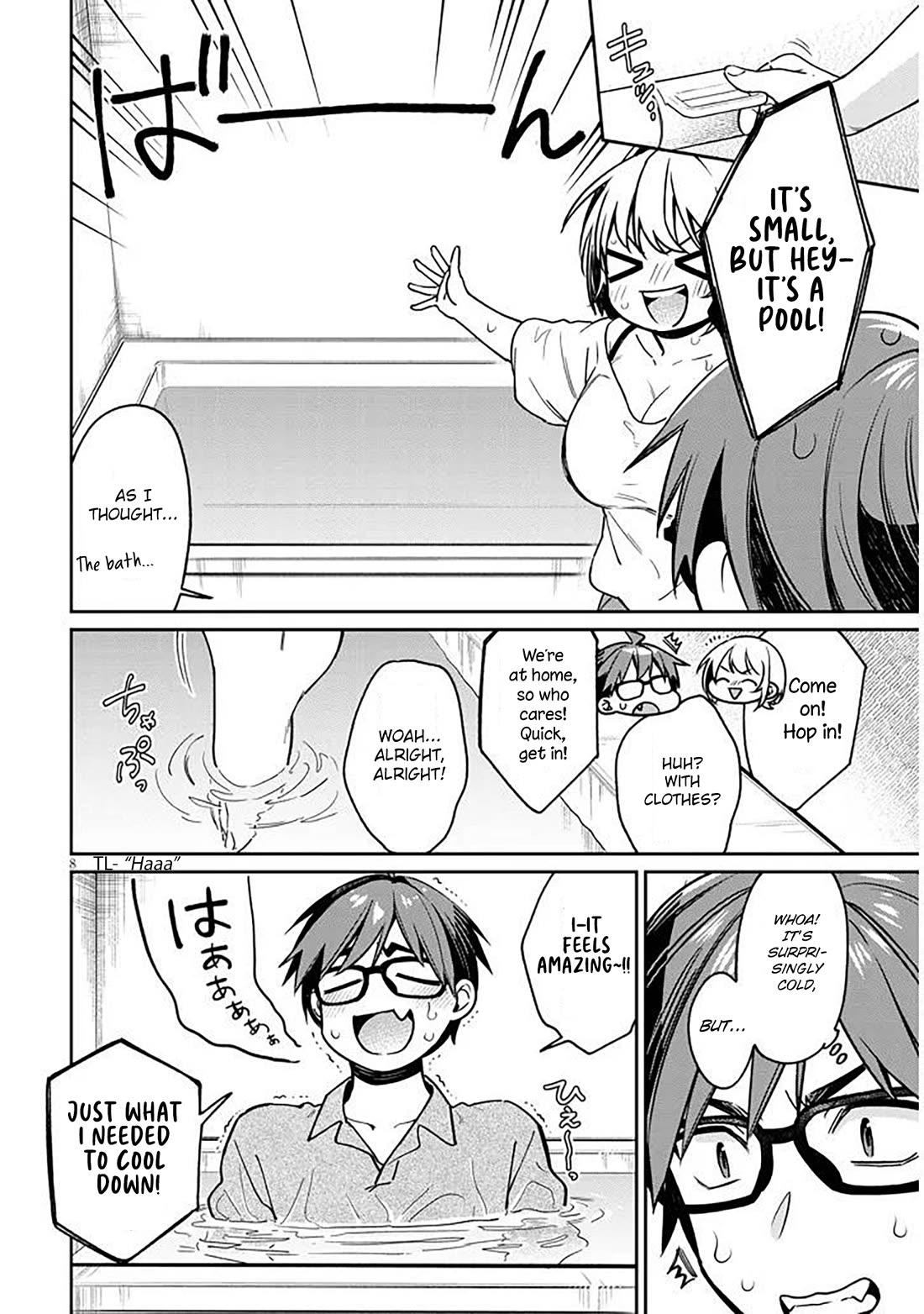 A Quirky Girl is Inviting Me to Bed Chapter 12 page 8 - Chapter 12
