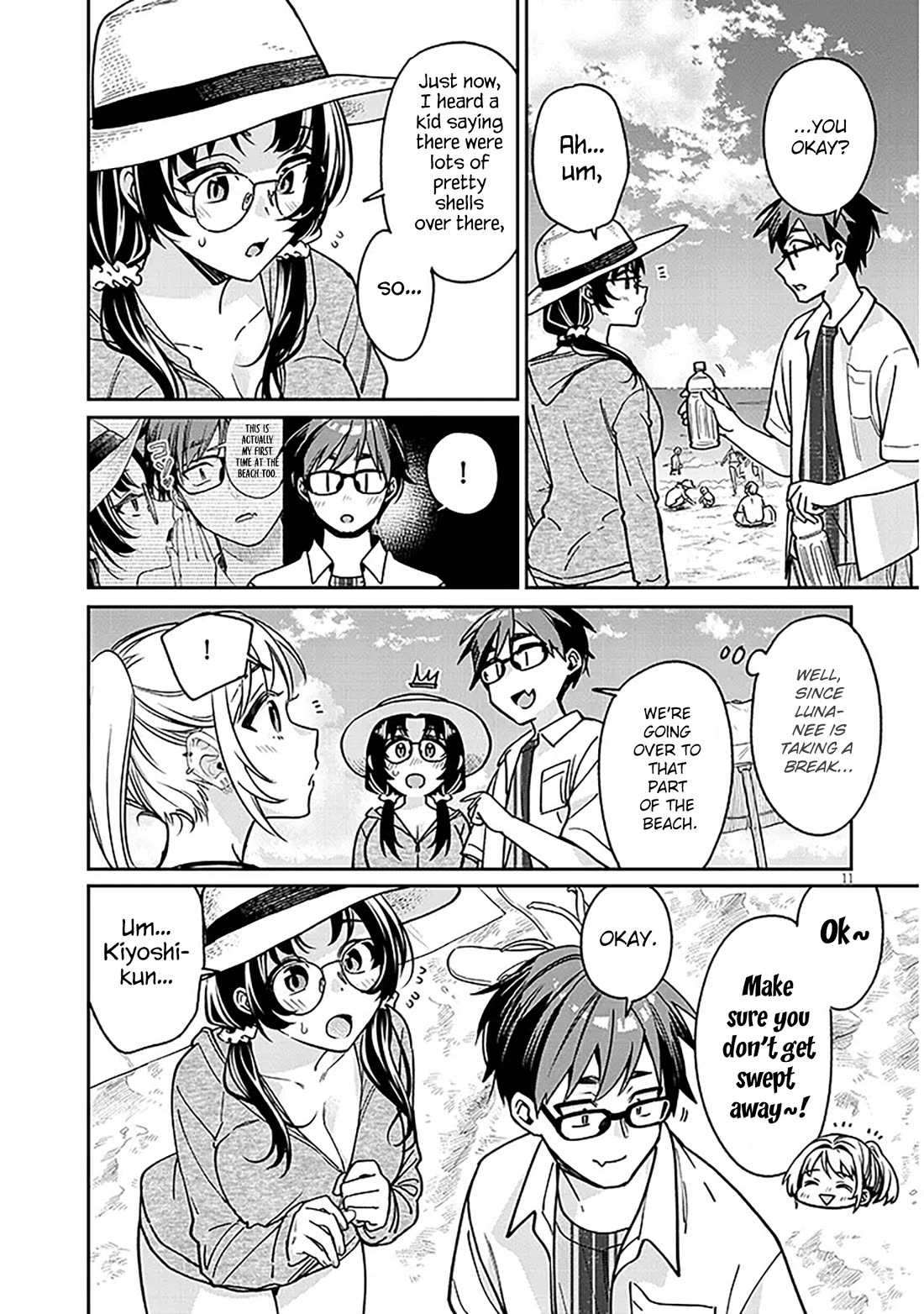 A Quirky Girl is Inviting Me to Bed Chapter 13 page 11 - Chapter 13