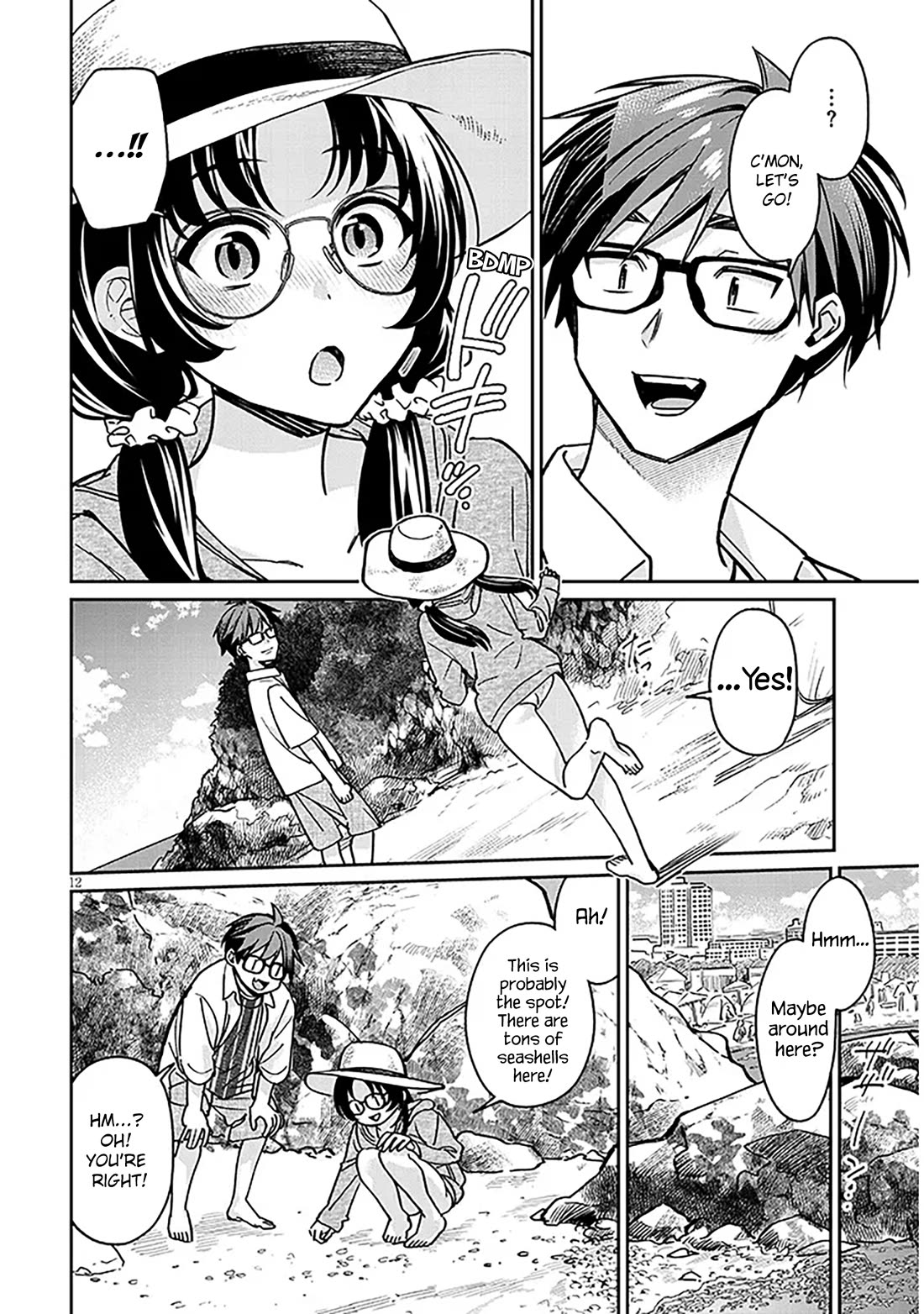 A Quirky Girl is Inviting Me to Bed Chapter 13 page 12 - Chapter 13