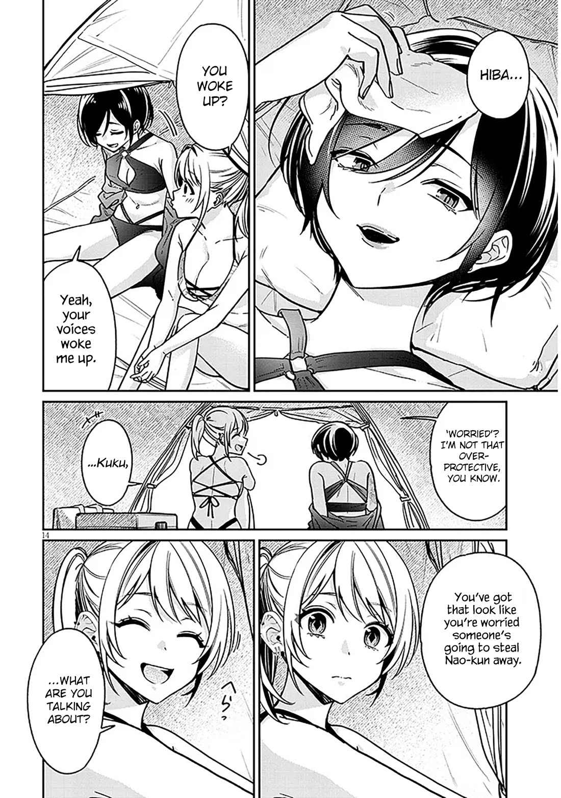 A Quirky Girl is Inviting Me to Bed Chapter 13 page 14 - Chapter 13