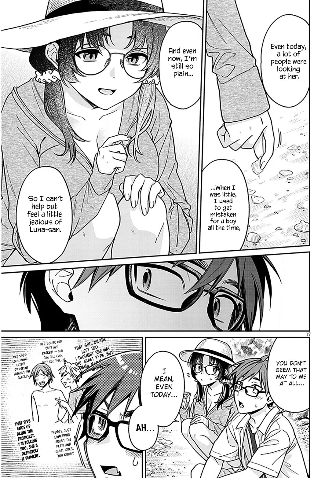 A Quirky Girl is Inviting Me to Bed Chapter 13 page 17 - Chapter 13