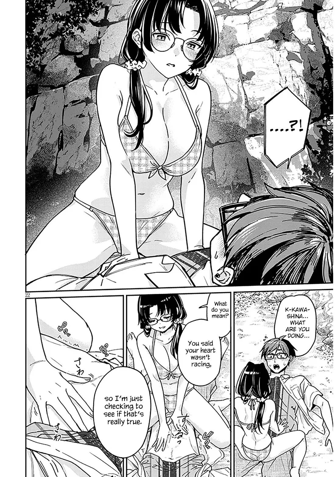 A Quirky Girl is Inviting Me to Bed Chapter 13 page 22 - Chapter 13