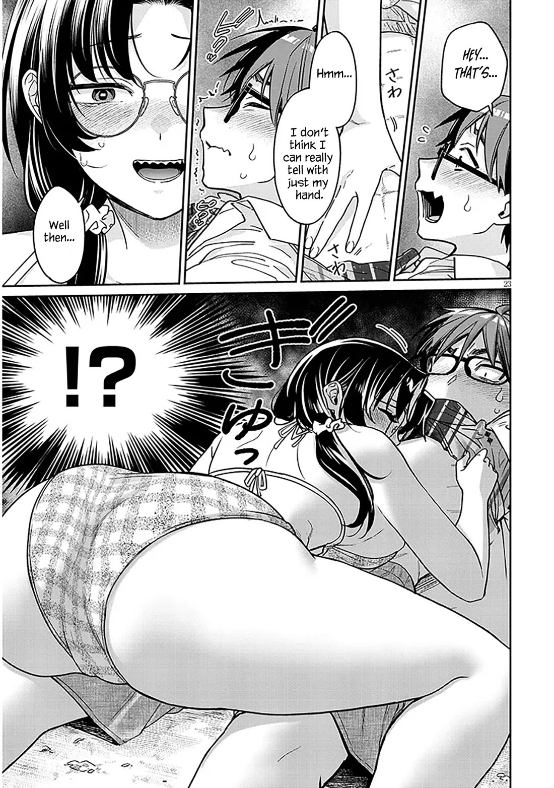 A Quirky Girl is Inviting Me to Bed Chapter 13 page 23 - Chapter 13