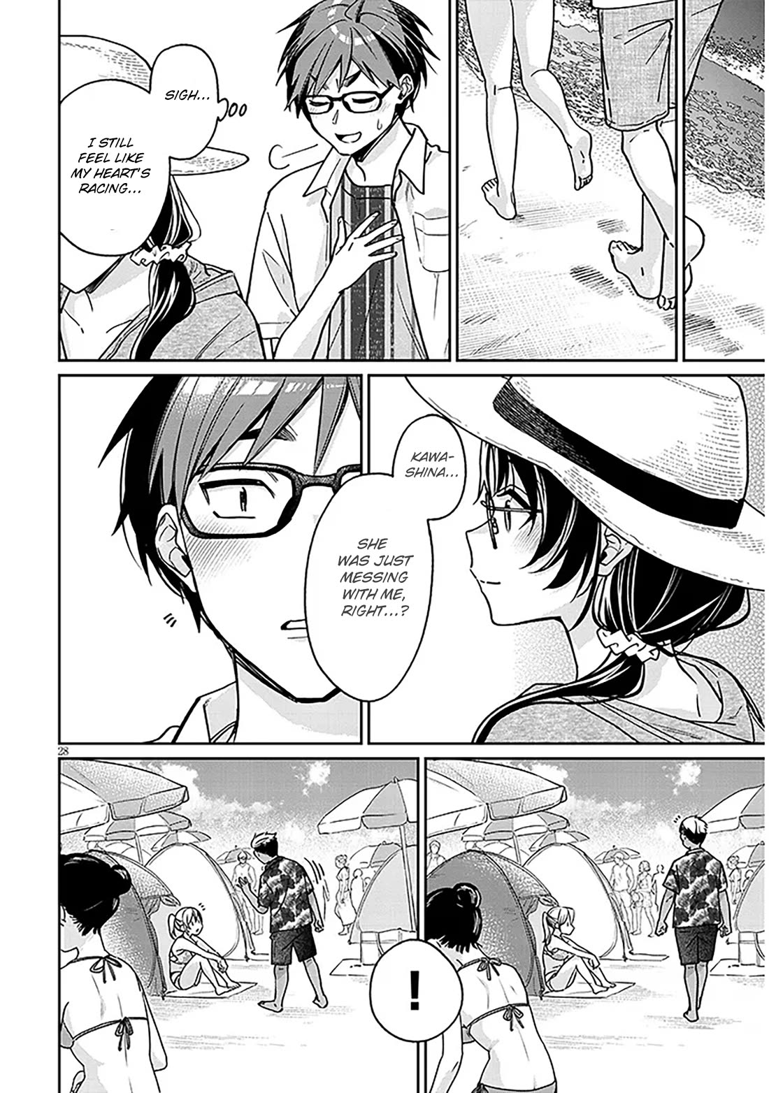 A Quirky Girl is Inviting Me to Bed Chapter 13 page 28 - Chapter 13